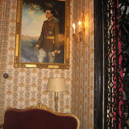 Ξενοδοχείο Palacio De La Rambla Ούβεδα